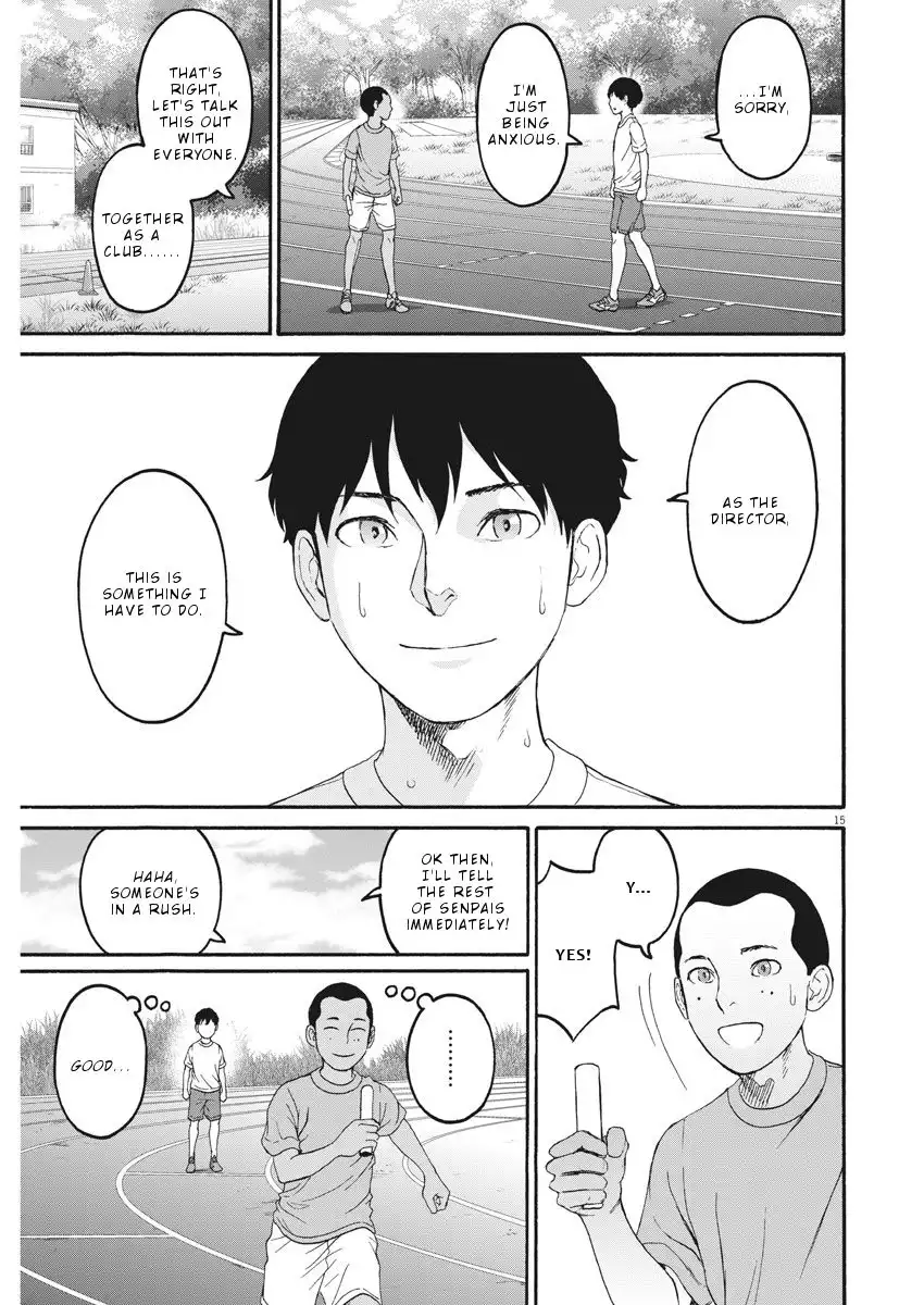 Peach Milk Crown Chapter 30 16